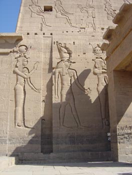 Philae Hathor Horus