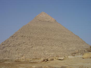 Pyramide Kephren
